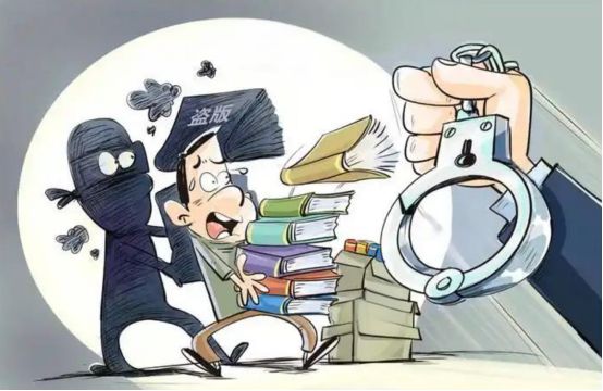 计价软件盗版真不少鲁班计价软件云锁版是个宝！(图2)
