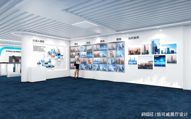 企业展厅布局设计如何有层次感(图3)