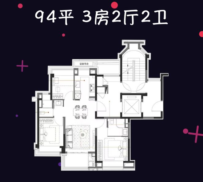 保利虹桥和著(2025年保利虹桥和著)网站-楼盘详情-上海房天下(图3)