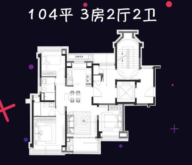 保利虹桥和著(2025年保利虹桥和著)网站-楼盘详情-上海房天下(图4)