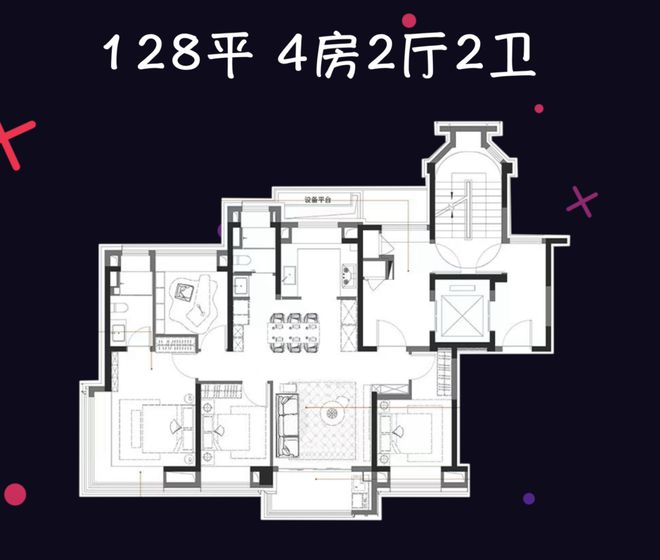 保利虹桥和著(2025年保利虹桥和著)网站-楼盘详情-上海房天下(图5)