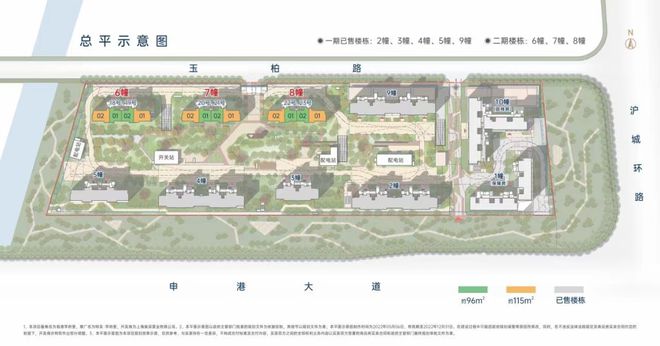 特发学府里网站-上海特发学府里2024最新房价＋户型图＋配套(图2)