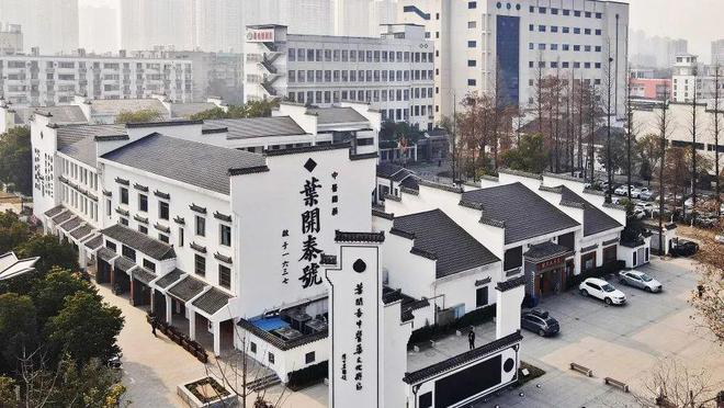 广州原点建设中标上市药企总部质保部大楼实验室、办公室装修项目(图2)