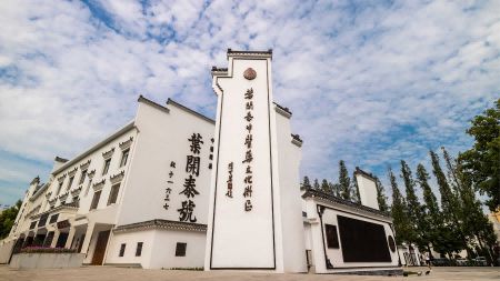 广州原点建设中标上市药企总部质保部大楼实验室、办公室装修项目(图3)
