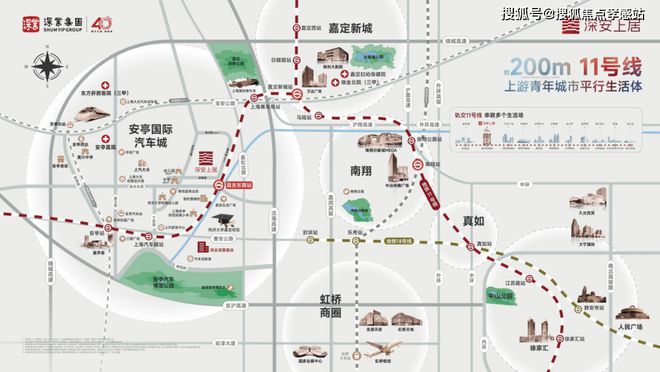 2025年深业·深安上居(网站)楼盘测评以及户型分析-附详细资料(图9)