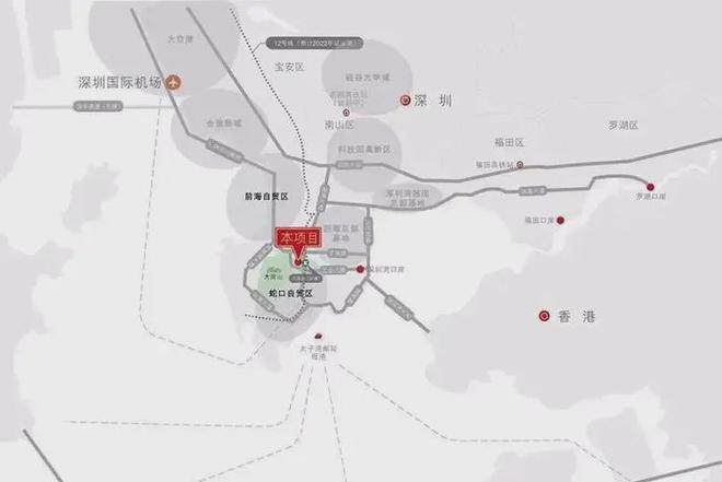 晗山悦海学校：育才二中开发商：深圳市华园房地产开发有限公司