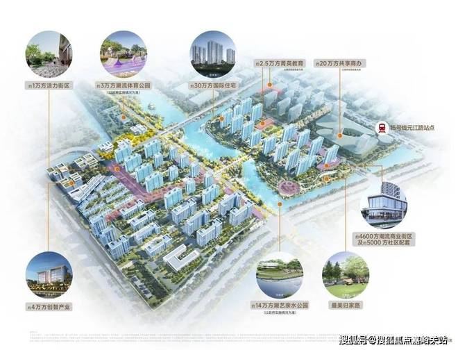 保利·光合跃城首页网站户型小区环境配套央企保利申通联袂打造
