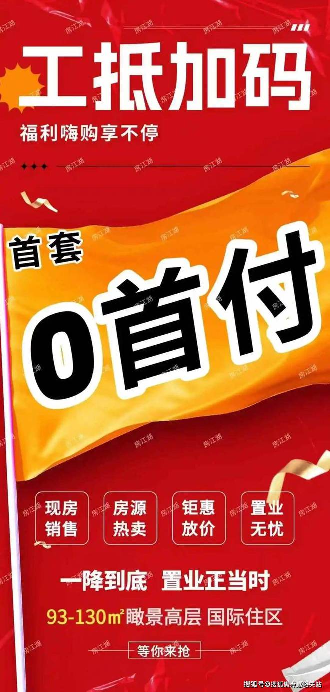 陕建名城·映蓝2024售楼处电话-陕建名城映蓝网站-房天下