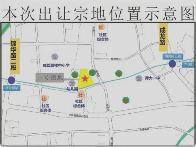 【2024首页】成都仁和春天29亩售楼中心-首开预约—权威发布(图4)