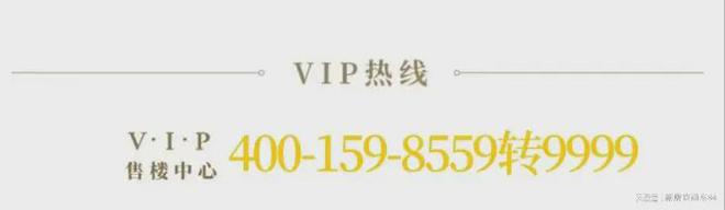 【2024首页】成都仁和春天29亩售楼中心-首开预约—权威发布(图16)