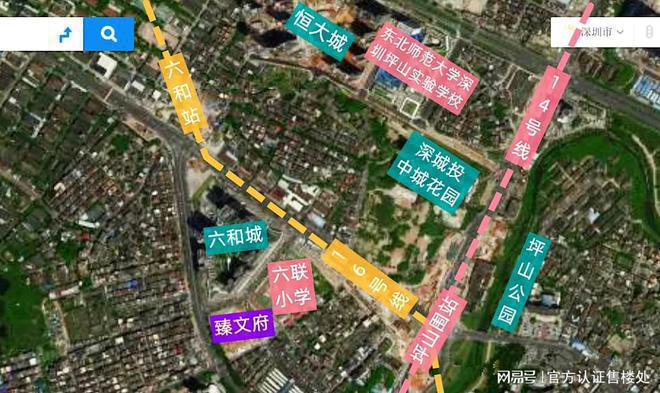 坪山臻文府占地面积925486㎡建筑面积685万㎡交付标准精装修(图5)