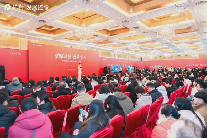 售楼处—西安保利云谷和著咨询热线—『项目简介』附图文分析(图4)