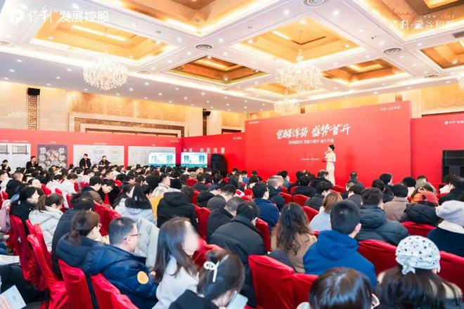 售楼处—西安保利云谷和著咨询热线—『项目简介』附图文分析(图2)