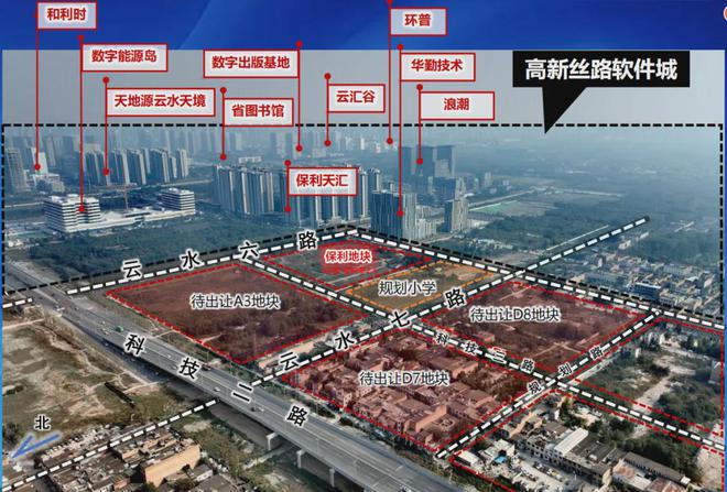 售楼处—西安保利云谷和著咨询热线—『项目简介』附图文分析(图7)