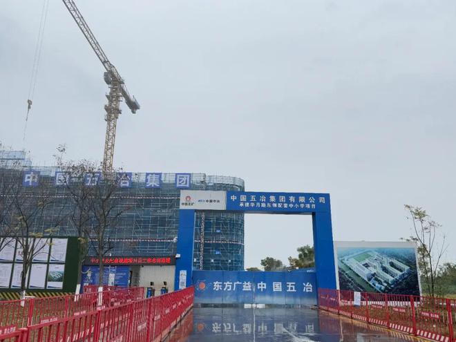 最新进展来啦！成都这所公办嘉祥预计明年投用(图4)