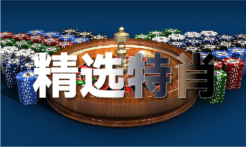 10699六联盟-10699六联盟老版本V2