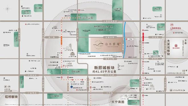 ◈中建山水雅境宝山中建山水雅境售楼处发布：豪宅热卖中(图11)