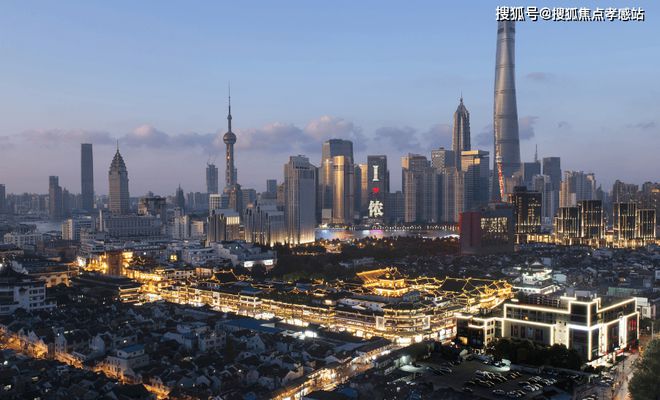 2025（黄浦·懿品网站）黄浦·懿品楼盘详情户型价格地址(图4)