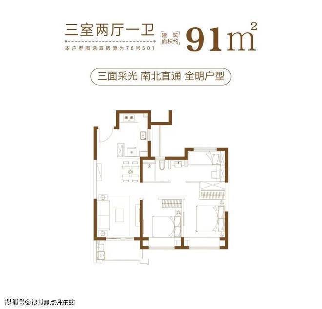 大华·梧桐樾上海大华·梧桐樾房价楼盘户型周边配套(图6)