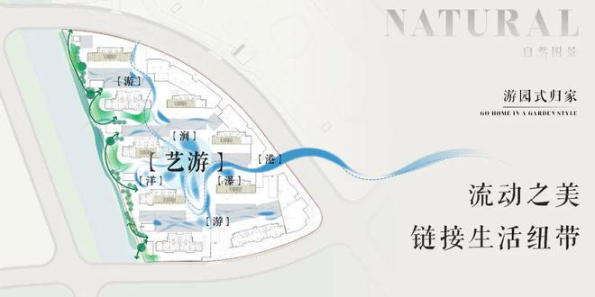 招商时代乐章网站2025招商时代乐章楼盘最新详情项目位置(图12)