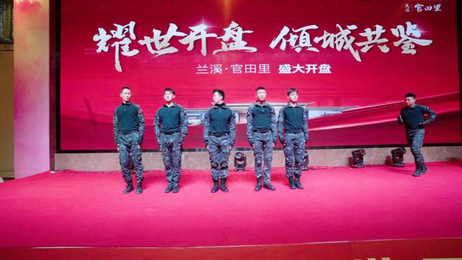 人人人！仙游某房地产首开即爆燃现场被包围…(图4)
