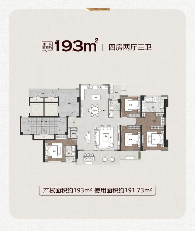 人人人！仙游某房地产首开即爆燃现场被包围…(图5)