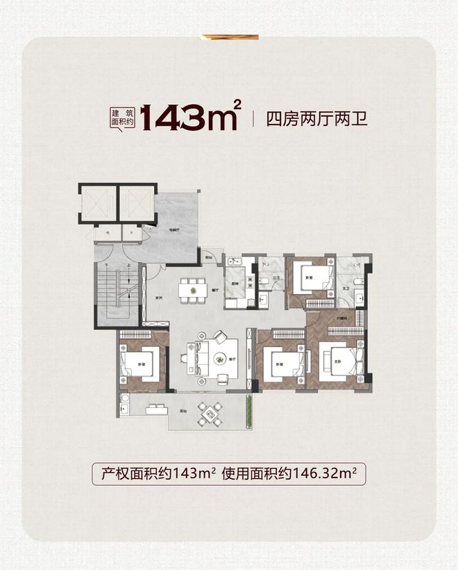 人人人！仙游某房地产首开即爆燃现场被包围…(图6)