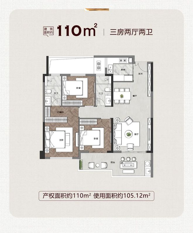 人人人！仙游某房地产首开即爆燃现场被包围…(图8)