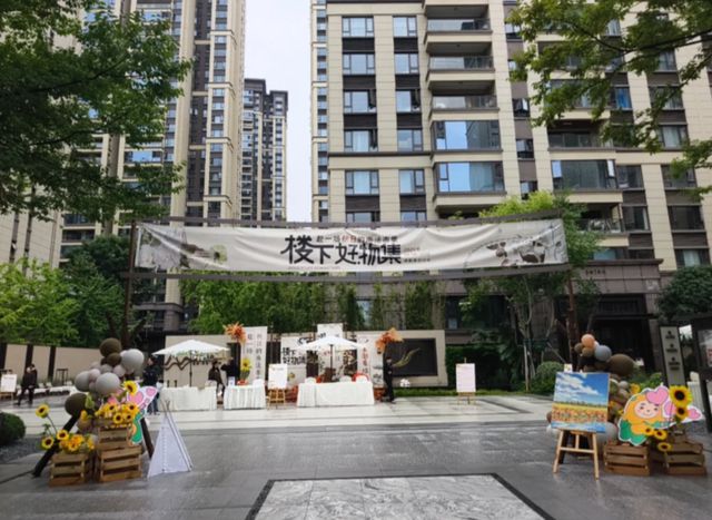 住小区5年才知道5种情况下能减免50%物业费后悔太晚知道了(图11)