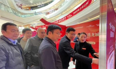 两天破3万！洛阳全城沸腾！