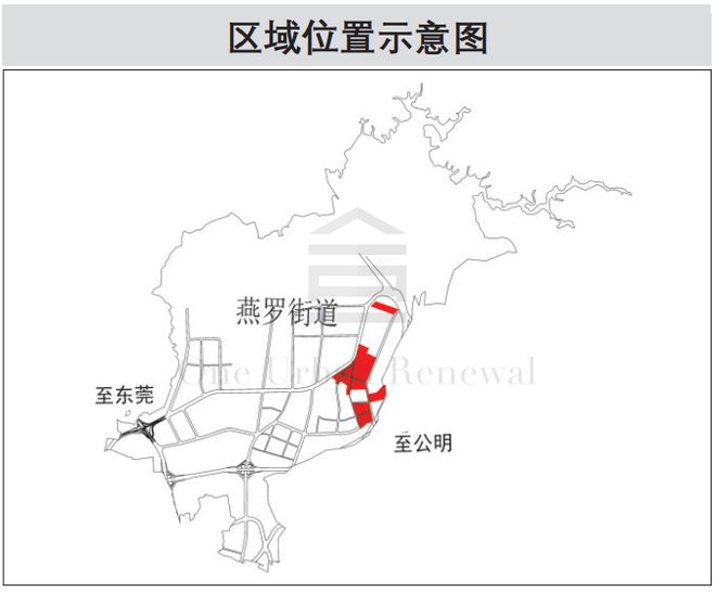 旧改快讯┃深圳南山城中村重点城市更新单元招引前服！(图8)
