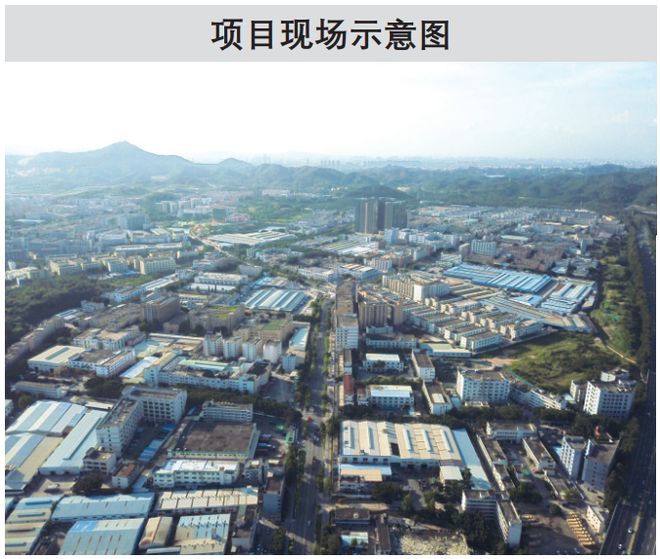 旧改快讯┃深圳南山城中村重点城市更新单元招引前服！(图9)