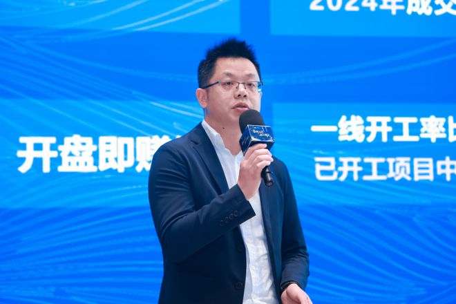 从“入局者”到“引领者”:华南旭辉建管规模暴增18倍背后的铁三角战术(图2)