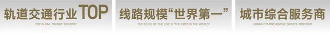 ◈保利光合上城闵行保利光合上城售楼处发布：户型图出炉(图5)