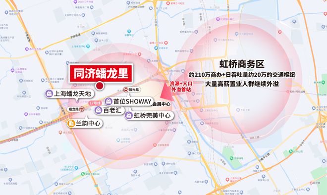 ®同济蟠龙里同济蟠龙里售楼处发布：豪华装修标准全解析(图2)
