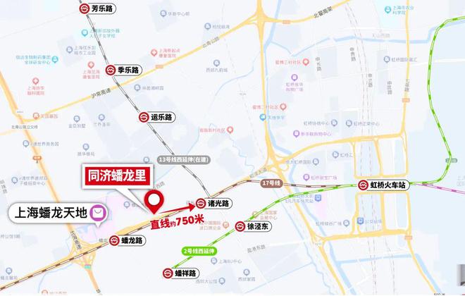 ®同济蟠龙里同济蟠龙里售楼处发布：豪华装修标准全解析