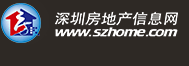 率先出牌来深圳“搞钱”机会更多了！重磅发布会：打造最好环境(图3)