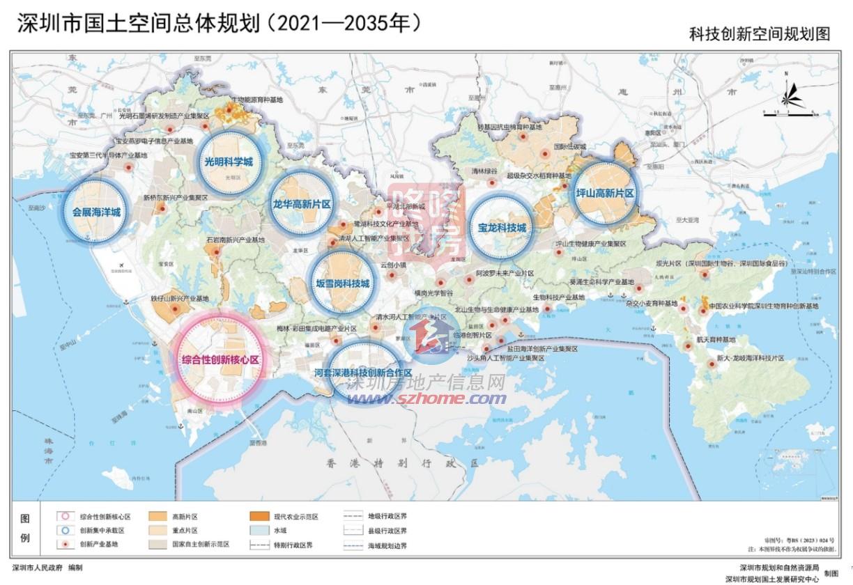 率先出牌来深圳“搞钱”机会更多了！重磅发布会：打造最好环境(图2)