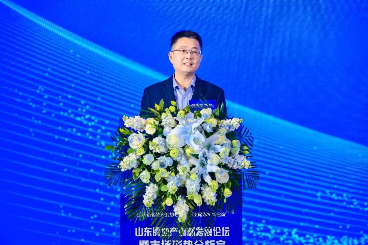省房协六届五次理事扩大会议、山东房地产创新发展论坛暨市场形势分析会召开(图1)