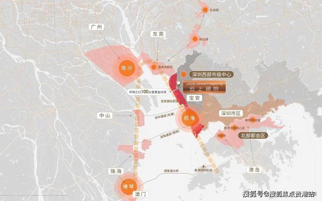 宝安现楼「云上润府」2025最新（户型-价格-交楼-学校-交通）(图4)
