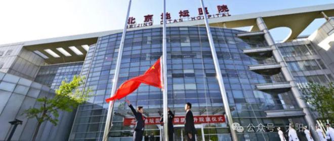 北京绿城晓风印月售楼处电话丨位置丨户型丨价格丨(图12)