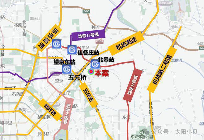 北京绿城晓风印月售楼处电话丨位置丨户型丨价格丨(图15)