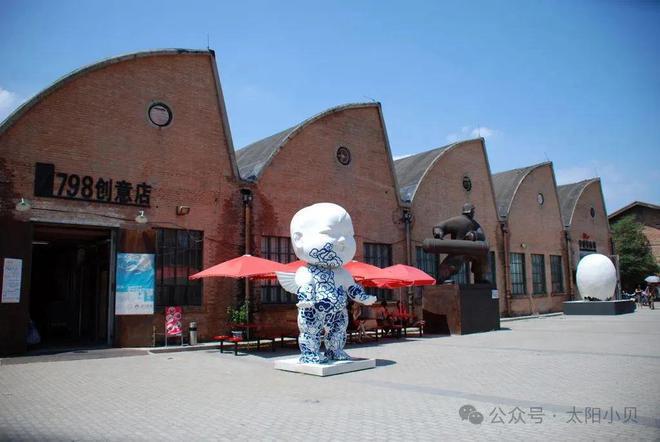 北京绿城晓风印月售楼处电话丨位置丨户型丨价格丨(图11)