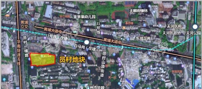 广州保利天瑞欢迎您丨保利天瑞楼盘详情开盘价(图2)