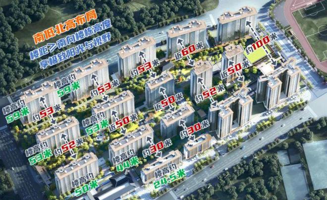 广州保利天瑞欢迎您丨保利天瑞楼盘详情开盘价(图10)