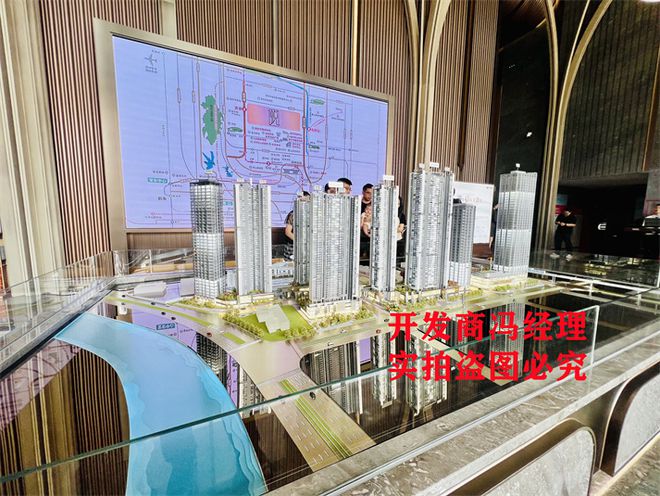 解析宏发悦见锦府开发商是哪家外立面用材户型图交房时间(图1)