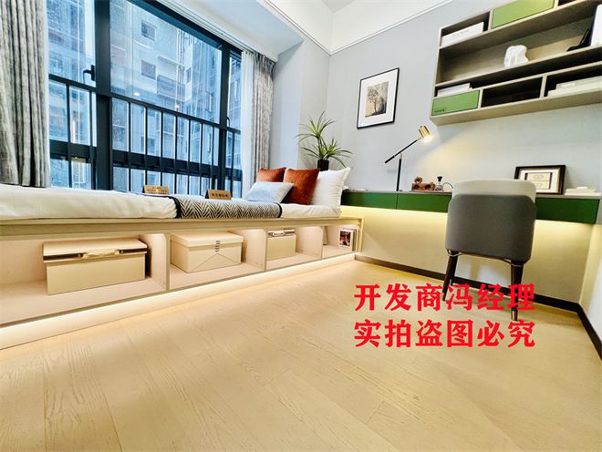 解析宏发悦见锦府开发商是哪家外立面用材户型图交房时间(图4)