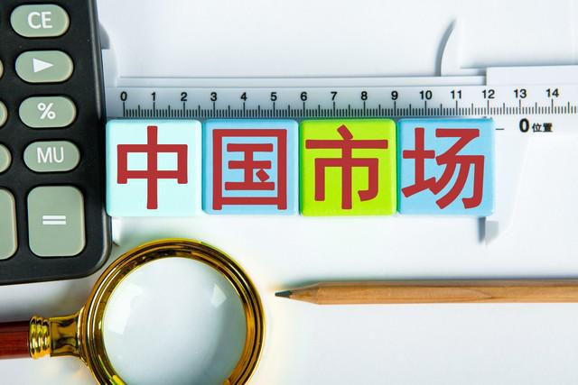 2024年房地产新风向：海南省投资正增长背后的意义(图3)