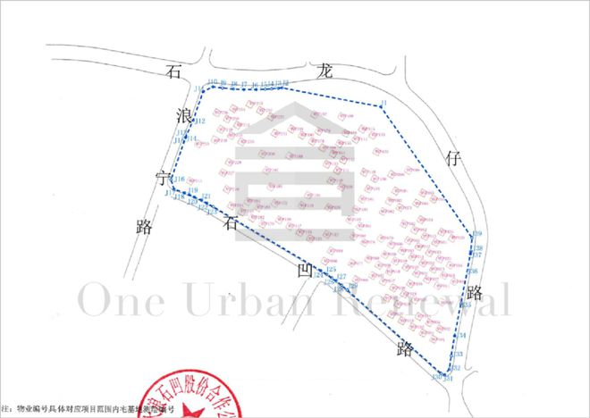 旧改周报┃深圳18大项目新进展:合正、深业泰然等主导(图8)