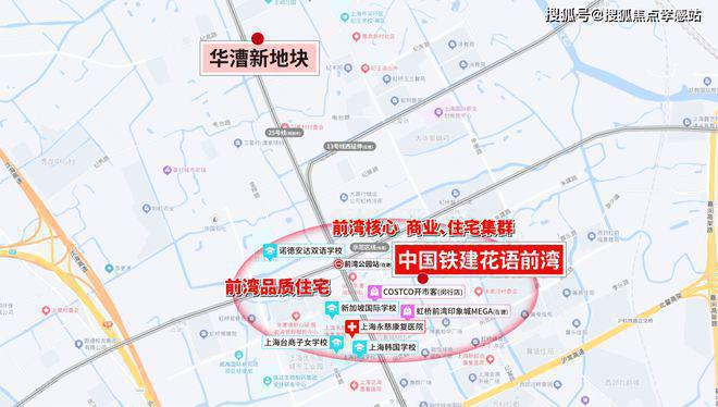 ◈花语前湾中国铁建·花语前湾售楼处发布：尽享优质生活！(图7)